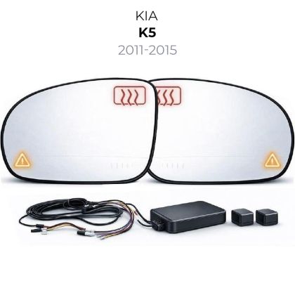 Senzor unghi mort Kia-2  2011-2015 K5 — oglindă dedicată