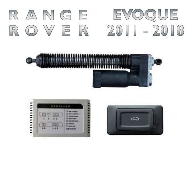 Sistem de ridicare și închidere portbagaj automat din buton și cheie Range Rover Evoque L538 2011-18