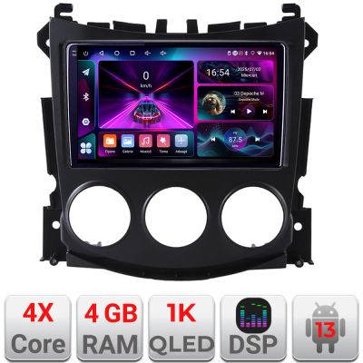 Navigatie Nissan 370Z 2008-2012 Android radio gps internet 4+64 InCell Display 1K KIT-370Z+EDT-E209-RK