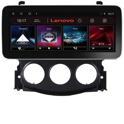 Navigatie Nissan 370Z 2008-2012 Lenovo PRO 8+256 12.3 inch qled android 4G DSP gps internet  KIT-370Z