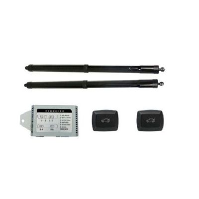 Sistem de ridicare și închidere portbagaj automat din buton și cheie SKODA Kodiaq  2017-