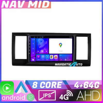 Navigatie VW Caravelle 2015 KIT CARAVELLE EDOTEC-LITE Android Ecran 720P Octa Core 4 64 Carplay
