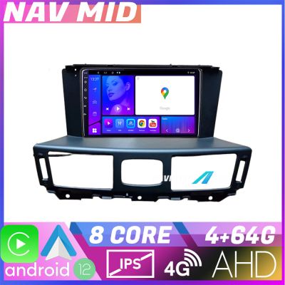 Navigatie Infinity M gen 3 2005 2010 EDOTEC-LITE Android Ecran 720P Octa Core 4 64 Carplay
