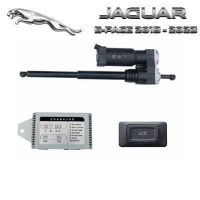 Sistem de ridicare și închidere portbagaj automat din buton și cheie Jaguar E-Pace 2018-2023