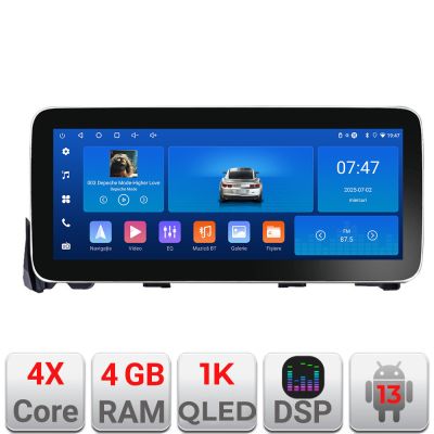 Navigatie Mazda 6 2018-  Edotec 4+64 12.3 inch Incell 1K android Wifi 5Ghz gps internet  Co