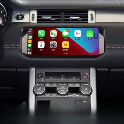 Navigație dedicată Land Rover Aurora  2014 - 2018, CPU 8 Core,