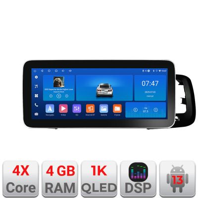 Navigatie Volvo S60 2014-2018 cu sistem Sensus Connect K-s60-14 Edotec 4+64 12.3 inch Incell 1K android Wifi 5Ghz gps internet