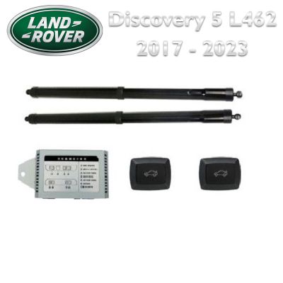 Sistem de ridicare și închidere portbagaj automat din buton și cheie Land Rover Discovery 5 L462 2017 - 2023