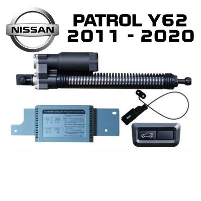 Sistem de ridicare și închidere portbagaj automat din buton și cheie Nissan Patrol Y62 2011 - 2020
