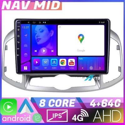 Navigatie MP5 Chevrolet Captiva 2012-2018 Manual Octa Core EDOTEC-LITE Android Ecran 720P Octa Core 4+64 Carplay  Android auto