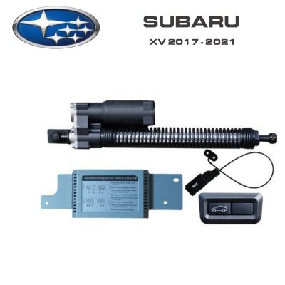 Sistem de ridicare și închidere portbagaj automat din buton și cheie Subaru XV 2017 - 2021