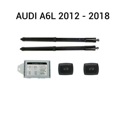 Sistem de ridicare și închidere portbagaj automat din buton și cheie AUDI A6L  2012-2018