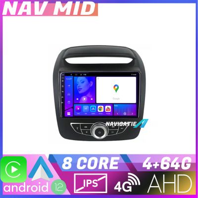 Navigatie Kia Sorento 2012 2015 masini Navigatie de fabrica EDOTEC-LITE Android Ecran 720P Octa Core 4 64 Carplay