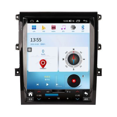 Navigație Land Rover Discovery 5 L462, Tesla, 15.6 inci