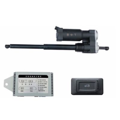 Sistem de ridicare și închidere portbagaj automat din buton și cheie Ford C-Max 2012 - 2019