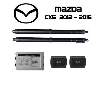 Sistem de ridicare și închidere portbagaj automat din buton și cheie Mazda CX-5 2012 - 2016