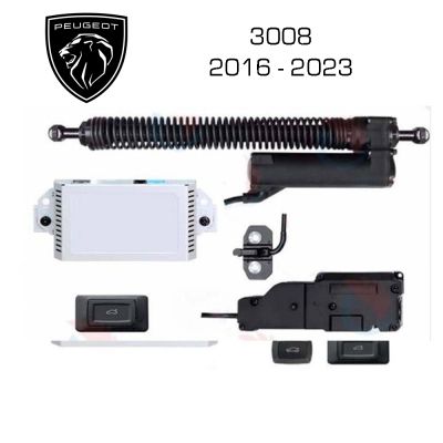 Sistem de ridicare și închidere portbagaj automat din buton și cheie Peugeot 3008 2016 - 2023