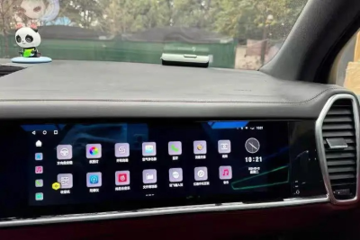 Ecran secundar navigatie Porsche Cayenne 2018-2023 ecran dual 14.9" 8+128Gb 8core 4G