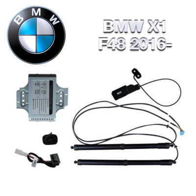 Sistem de ridicare și închidere portbagaj automat din buton și cheie BMW X1 F48 2016-