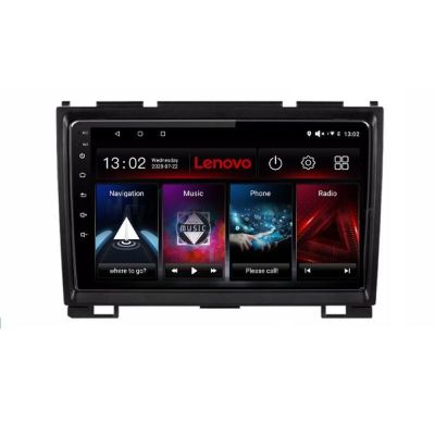 Navigatie Hummer H2 intre anii 2008-2009 Android radio gps internet 8 core 6+128 Lenovo v2