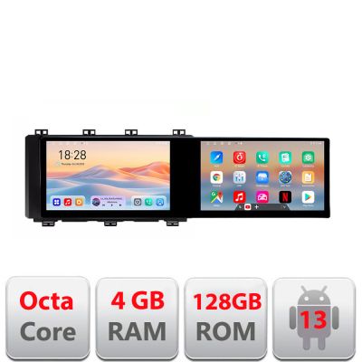 Navigatie Toyota Auris 2013-2017 Edotec 2 ecrane  8 core 4+128 21.6 inch Incell android Wifi 5Ghz gps internet  Kit-auris15+kit-toyota-universal