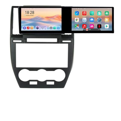 Navigatie LandRover Freelander 2 2006-2012 Kit-freelander2 Edotec 2 ecrane  8 core 4+128 21.6 inch Incell android Wifi 5Ghz gps internet et GPS