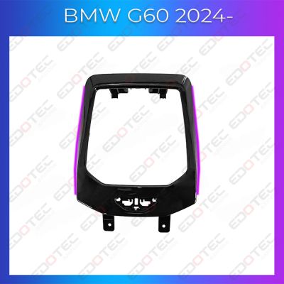Lumini Ambientale BMW G60 2024- trim pentru consola centrală schimbător control telefon sau sistem original