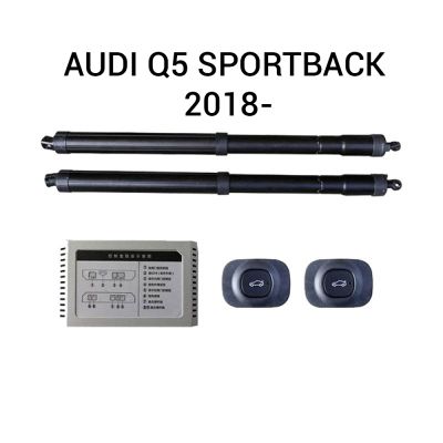 Sistem de ridicare și închidere portbagaj automat din buton și cheie AUDI Q5 Sportback  2018-