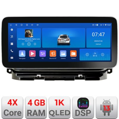 Navigatie Skoda Octavia 4 2020-2024 Edotec 4+64 12.3 inch Incell 1K android Wifi 5Ghz gps internet  KIT-octavia4