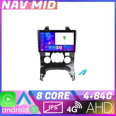 Navigatie Peugeot 3008 Octa Core KIT 323 EDOTEC-LITE Android Ecran 720P Octa Core 4 64 Carplay