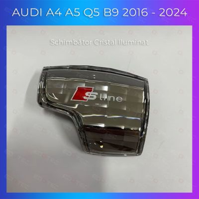 Schimbator Cristal iluminat NIGHTVIBE Audi A4 A5 Q5 B9 2016-2024
