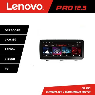 Navigatie Seat Ateca Lenovo PRO 8+256 12.3 inch qled android 4G DSP gps internet  8Core