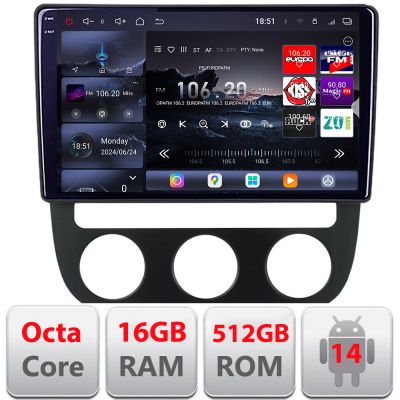 Navigatie VW Golf 5 2004-2010 clima automatica Android radio gps internet 8 core QLED 2K 16+512GB 360 Edotec