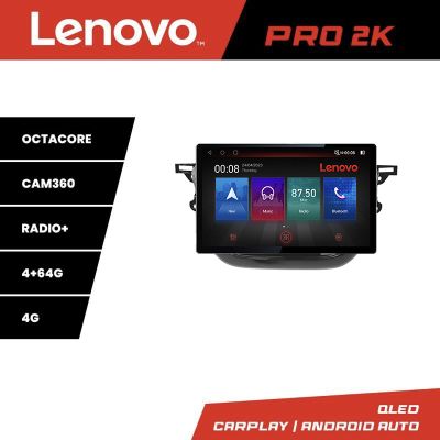 Navigatie Opel Corsa F 2019- Lenovo PRO 4+64 13 inch 2K android 4G DSP gps internet  KIT-corsa-f