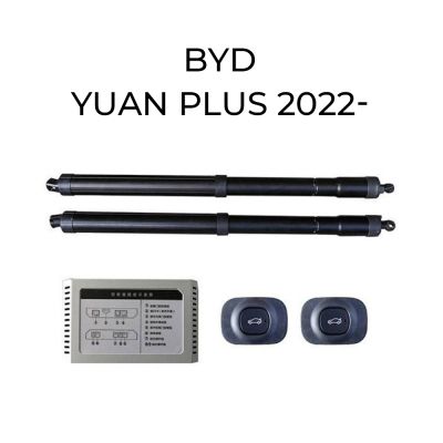 Sistem de ridicare și închidere portbagaj automat din buton și cheie BYD Yuan Plus 2022-
