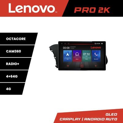 Navigatie Hyundai I20 2020- K-i20 Lenovo PRO 4+64 13 inch 2K android 4G DSP gps internet  8Core