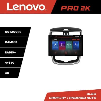 Navigatie Nissan Pulsar 2014-2018 Lenovo PRO 4+64 13 inch 2K android 4G DSP gps internet  KIT-pulsar