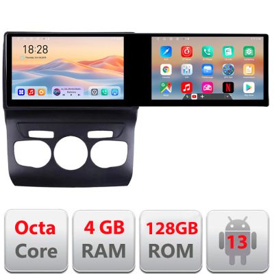 Navigatie Citroen C4 2011-2016 Kit-241 Edotec 2 ecrane  8 core 4+128 21.6 inch Incell android Wifi 5Ghz gps internet  C