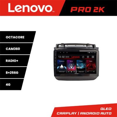 Navigatie VW Touareg 2011-2018 Lenovo 8 core QLED 2K 8+256 360 Android Waze USB Navigatie Internet Youtube Radio
