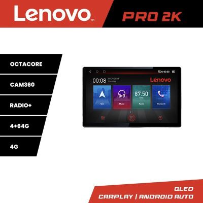 Navigatie Skoda Kodiaq K-kodiaq Lenovo PRO 4+64 13 inch 2K android 4G DSP gps internet  8Core