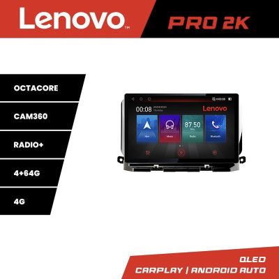 Navigatie Skoda Octavia 4 2020-2024 Lenovo PRO 4+64 13 inch 2K android 4G DSP gps internet  KIT-octavia4