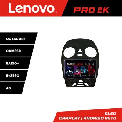 Navigatie VW Beetle 2005-2010 Android radio gps internet 8 core QLED 2K 8+256 360 Lenovo