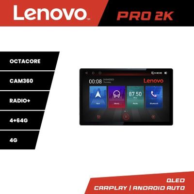 Navigatie Fiat 500 2007-2015 Lenovo PRO 4+64 13 inch 2K android 4G DSP gps internet  8Core