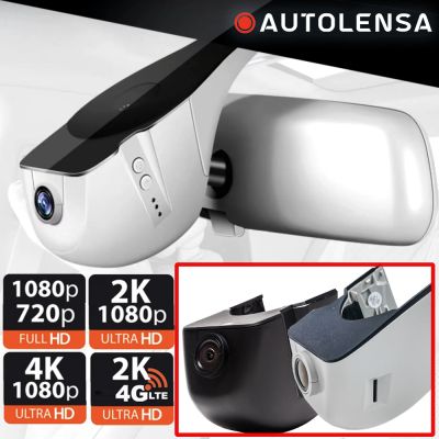 Cameră DVR BMW Seria 5 G30 2017-2020 low, cameră față 1080p Autolensa, Model 24/7  Negru BMW08