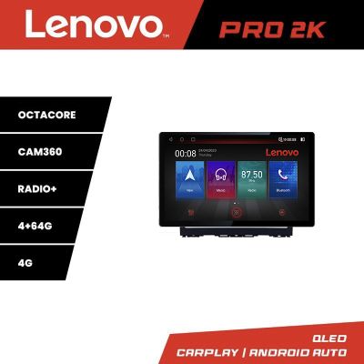 Navigatie Fiat Albea 2009-2014 K-Albea Lenovo PRO 4+64 13 inch 2K android 4G DSP gps internet