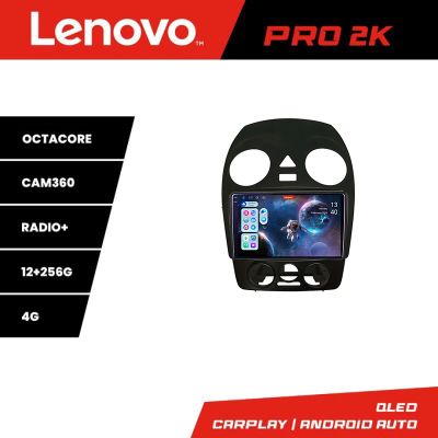 Navigatie VW Beetle 2005-2010 Android radio gps internet 8 core QLED 2K 12+256 360 Lenovo