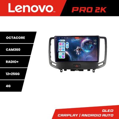 Navigatie Infiniti G35 G37 2006-2013 Android radio gps internet 8 core QLED 2K 12+256 360 Lenovo