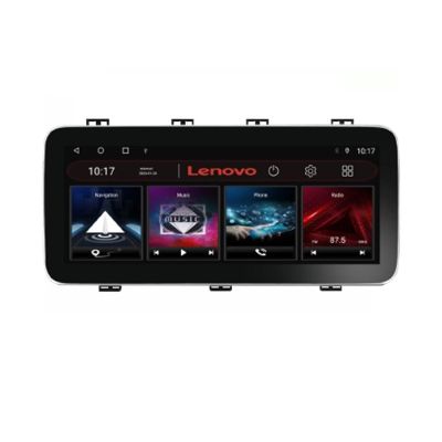 Navigatie Toyota Auris 2013-2017 Lenovo PRO 4+64 12.3 inch qled android 4G DSP gps internet  Kit-auris15+kit-toyota-universal