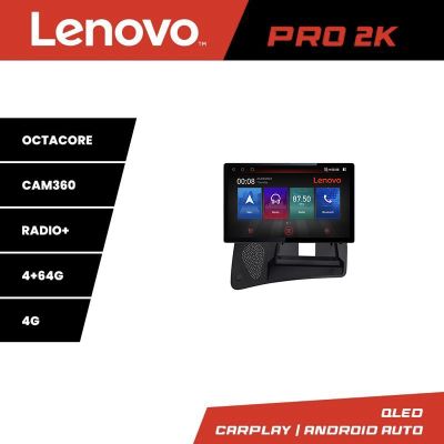 Navigatie Volvo S80 2006-2011 Lenovo PRO 4+64 13 inch 2K android 4G DSP gps internet  8Core