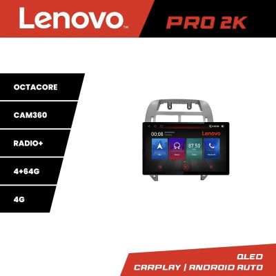 Navigatie VW Polo 2004-2011 Lenovo PRO 4+64 13 inch 2K android 4G DSP gps internet  Kit-polo